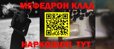 прущая мука Гагарин