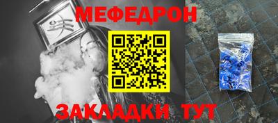 амф Гай
