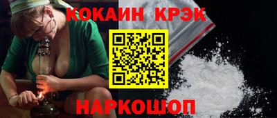 прущая мука Гагарин