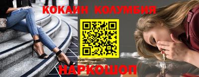 соль курить ск Гатчина