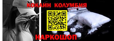 соль курить ск Гатчина