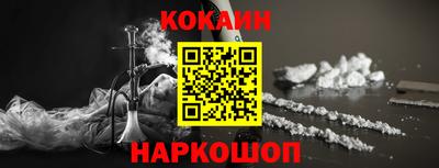 соль курить ск Гатчина