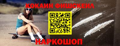 соль курить ск Гатчина