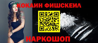 амф Гай
