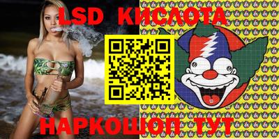 прущая мука Гагарин
