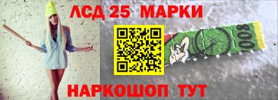 амф Гай