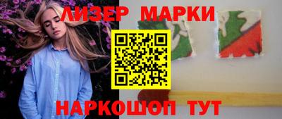 соль курить ск Гатчина