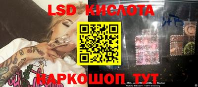 соль курить ск Гатчина