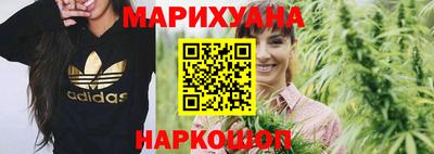прущая мука Гагарин