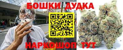 прущая мука Гагарин