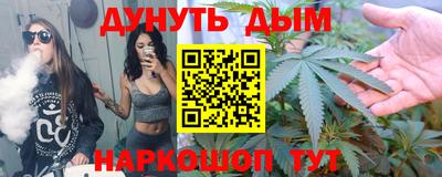 амф Гай