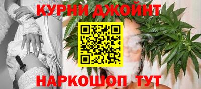 соль курить ск Гатчина