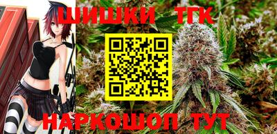 прущая мука Гагарин
