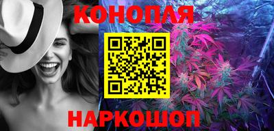 соль курить ск Гатчина