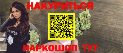 прущая мука Гагарин