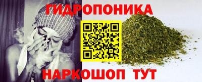 соль курить ск Гатчина