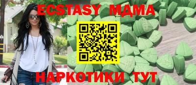 прущая мука Гагарин