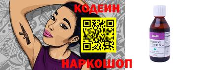 амф Гай