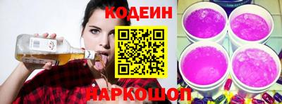 прущая мука Гагарин