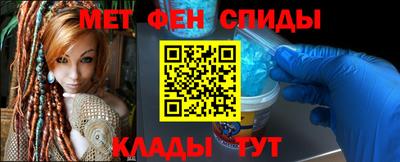 соль курить ск Гатчина
