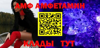 прущая мука Гагарин