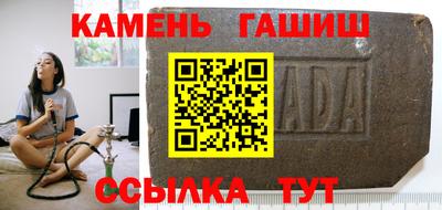 прущая мука Гагарин